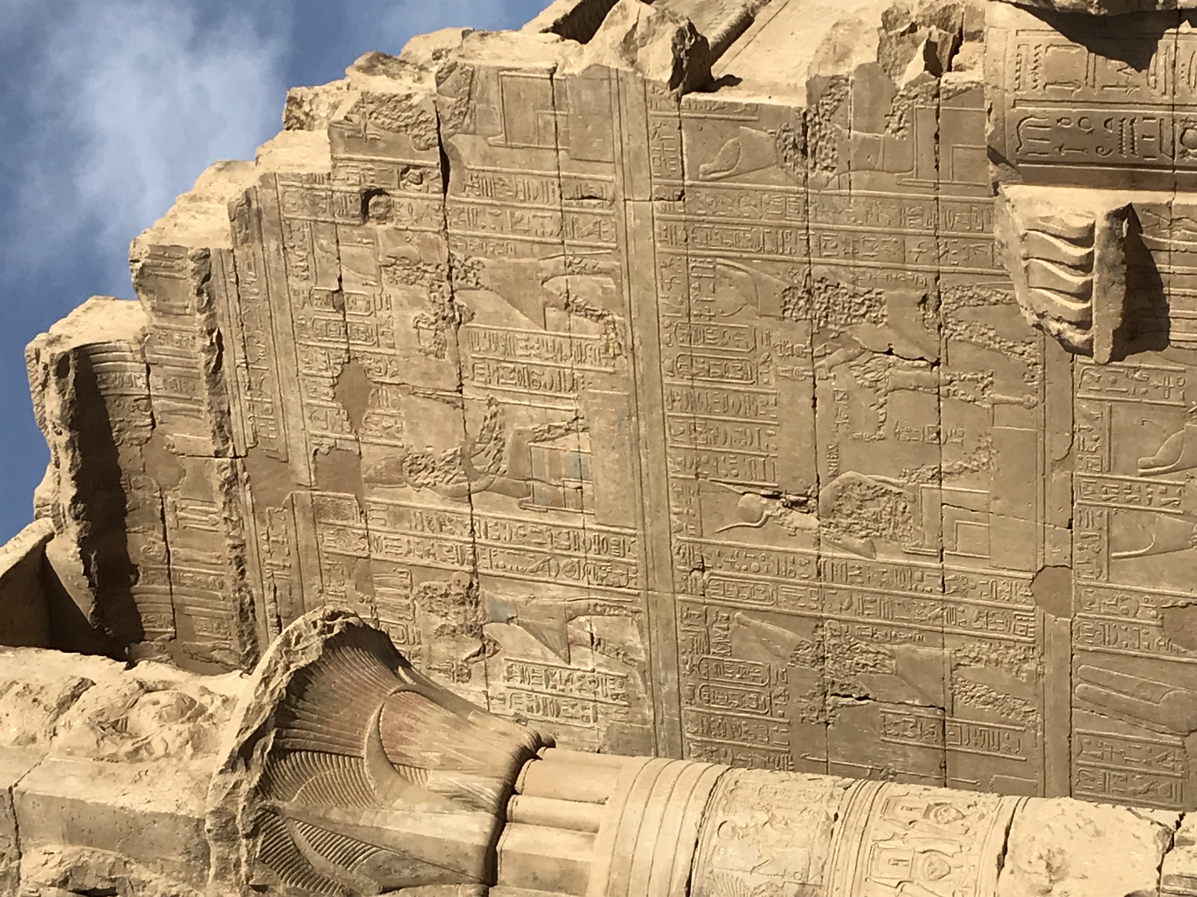 ./2018/16 - Egypt/11 - Edfu/IMG_4086.jpg